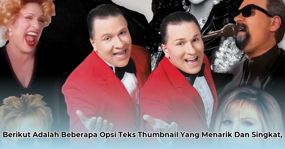 edwards-twins-net-worth